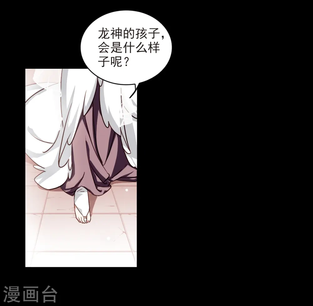 第169话 应战6