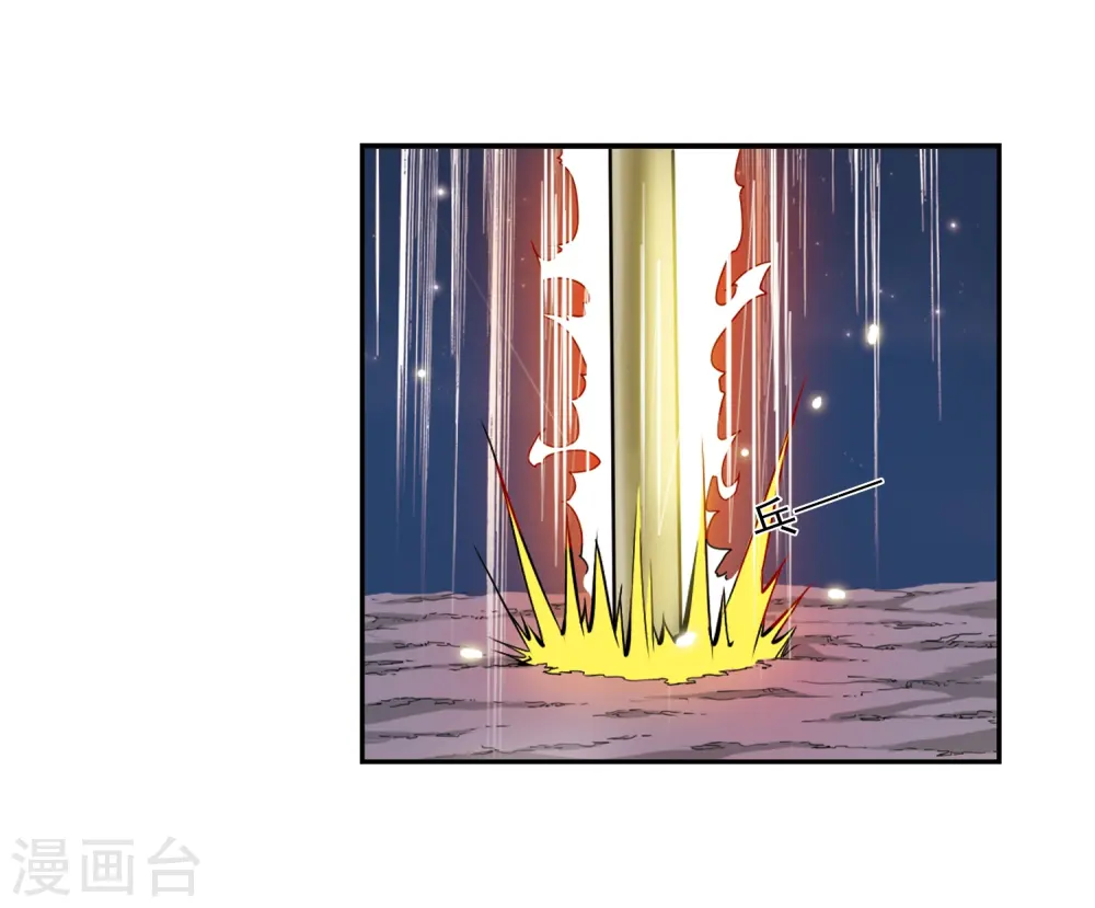 第23话 毁灭一切31