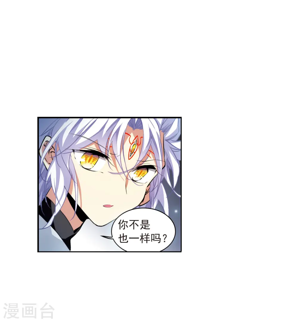第2季125话 自己的做法37
