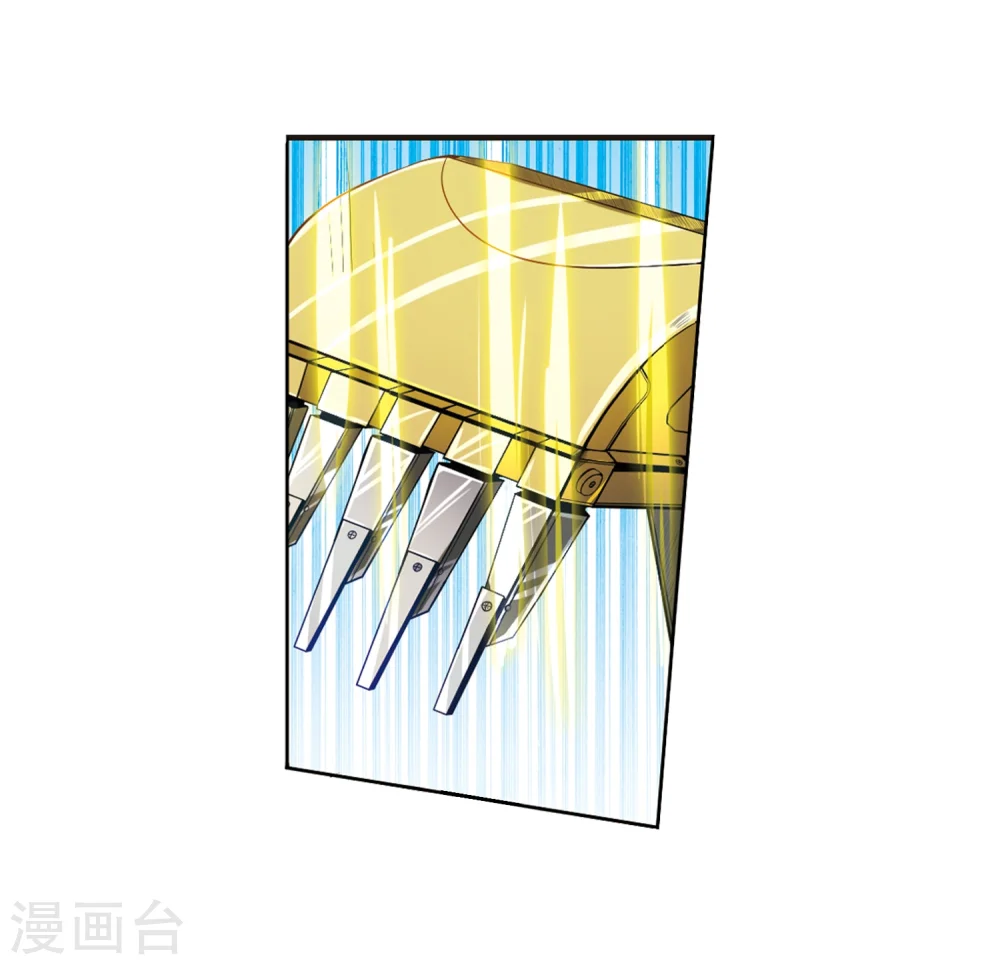 第5话 可爱女孩白小丁39
