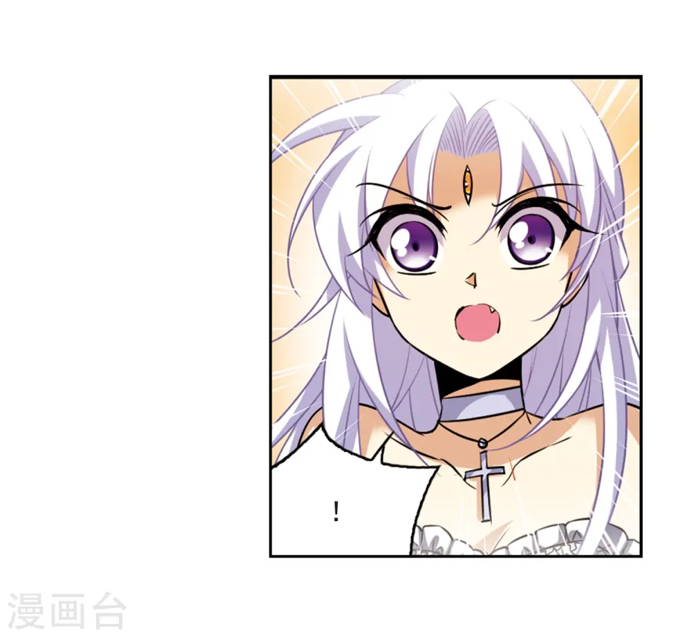 第197话 兵刃相向213