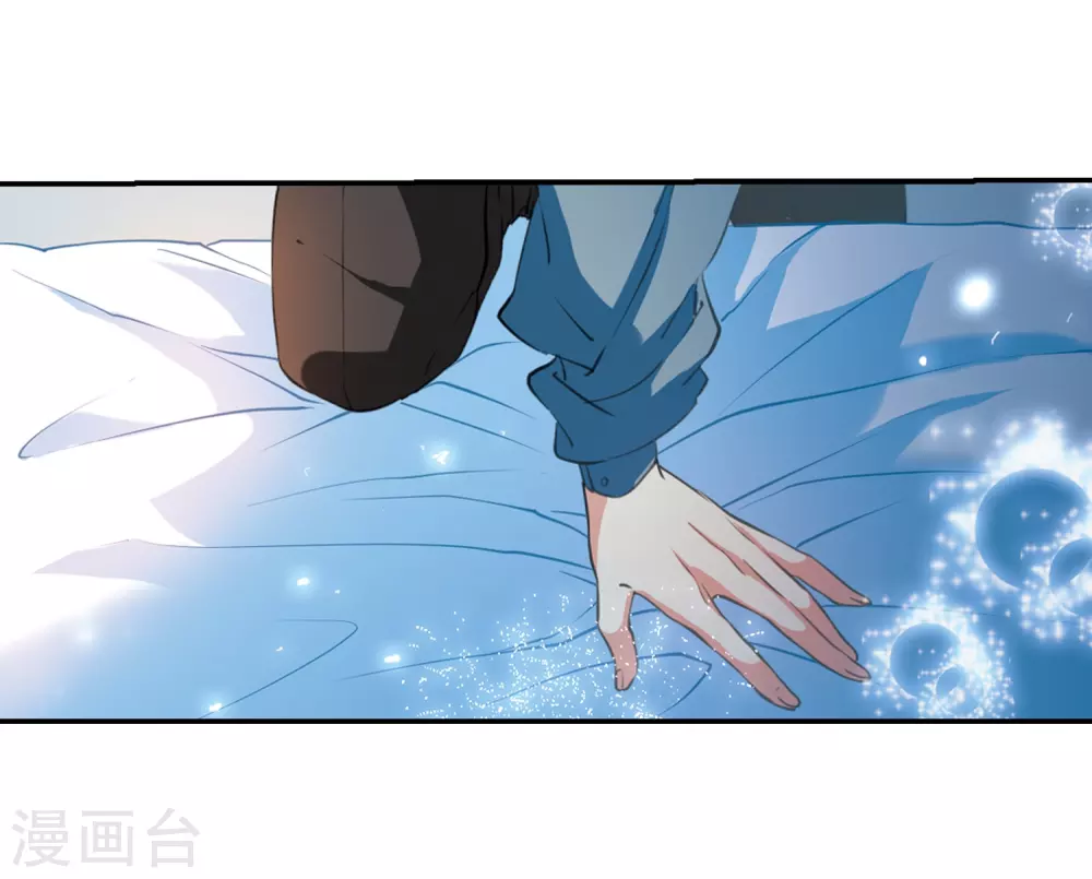 里之卷1 战神的休息日之冰可乐40