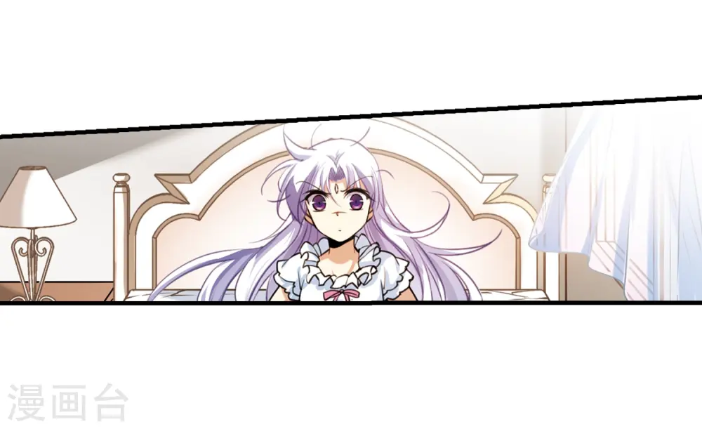 第264话 休养生息38