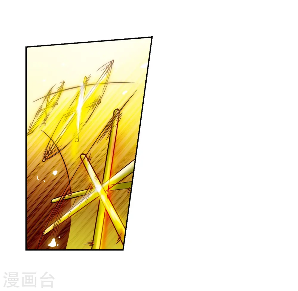 第30话 出其不意必自毙26