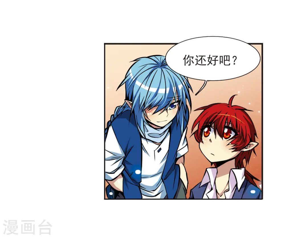 第31话 悟空,失忆了?10