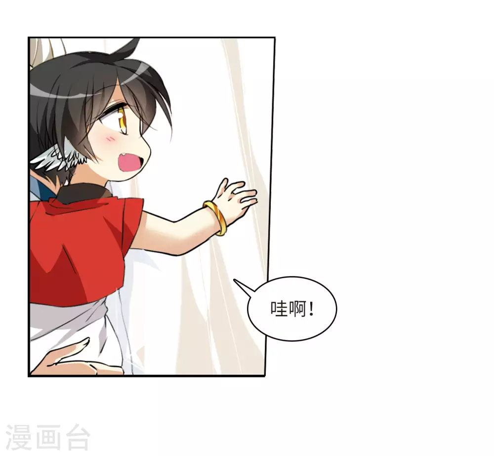 第2季8话 凤鸟麟儿210