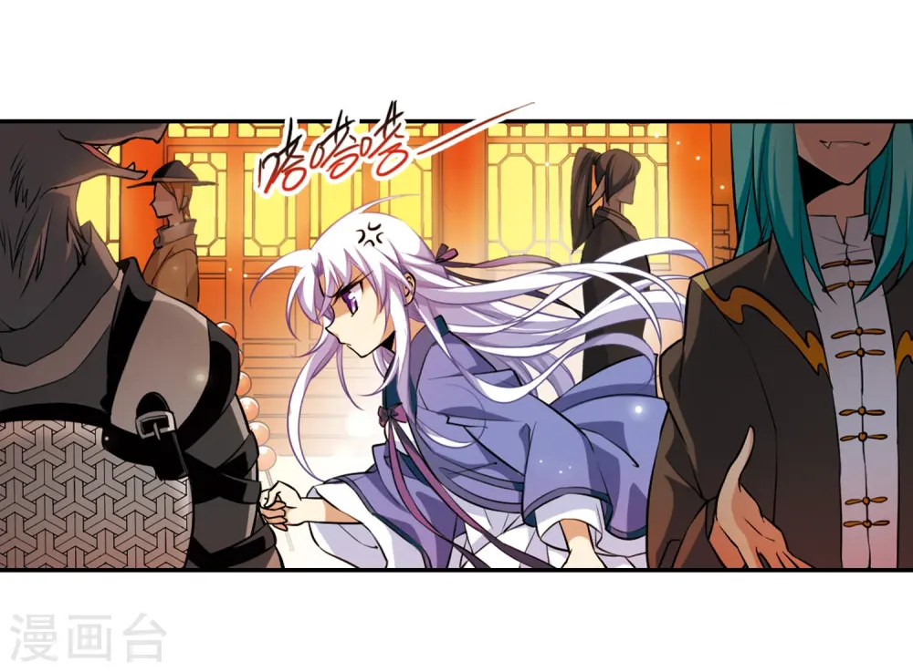 第180话 烟花大会319