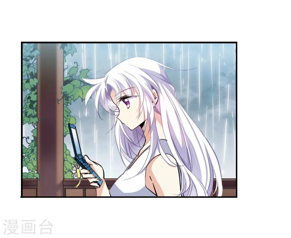 第342话 难言之雨115