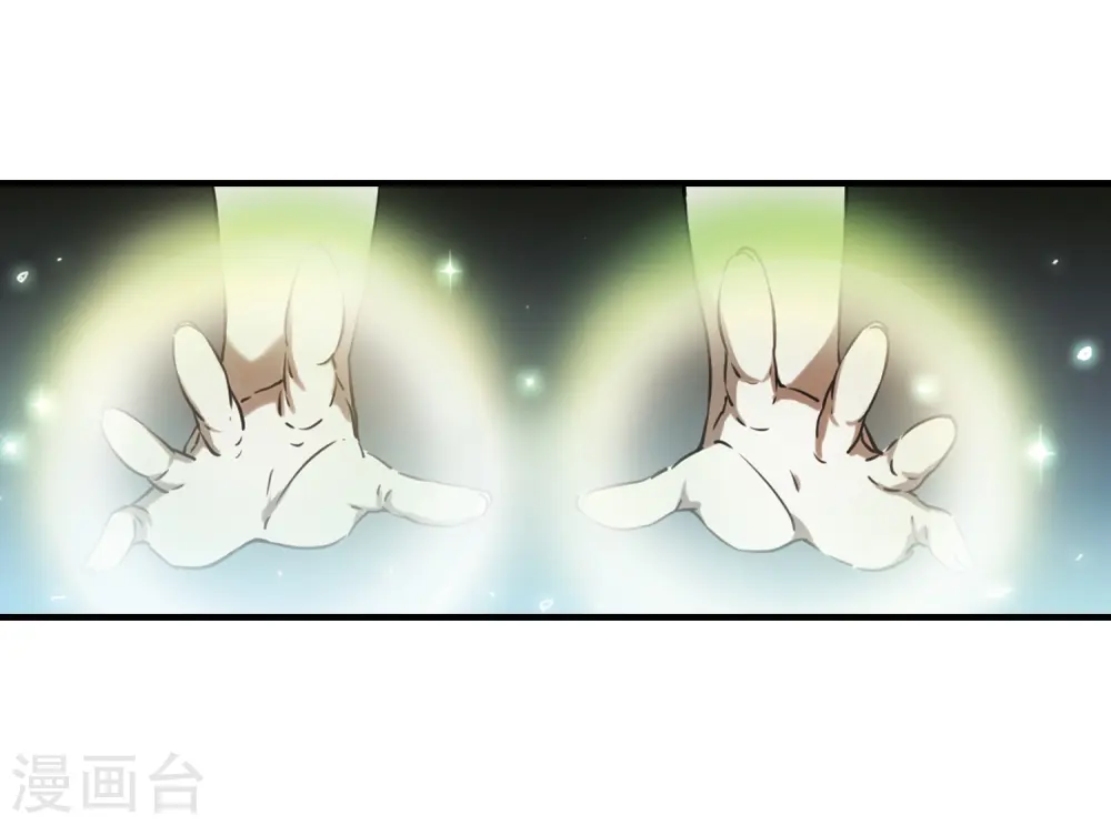 第346话 炸山伤驴230
