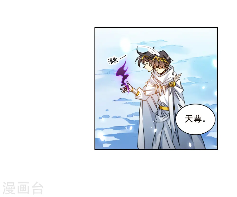 第2季141话 百忍之志132