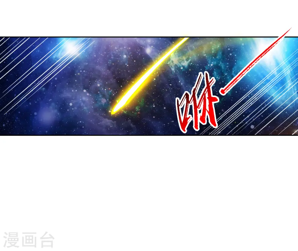 第2季157话 所谓蝼蚁22