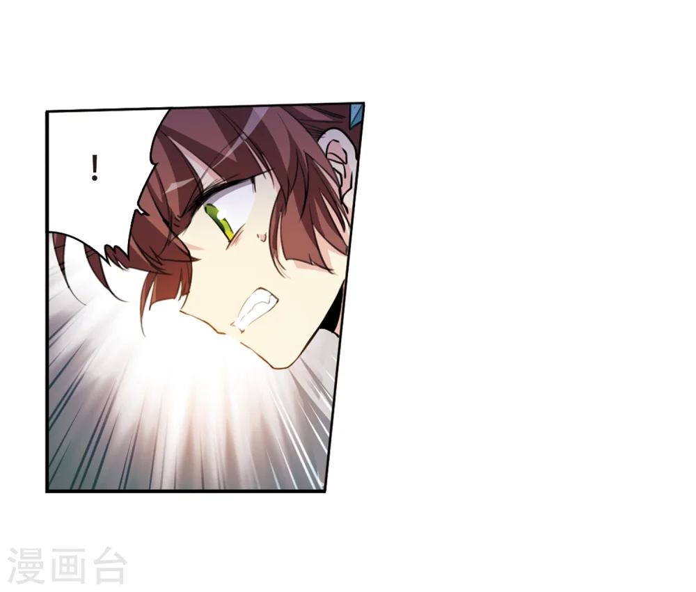第414话 掩盖的真相220