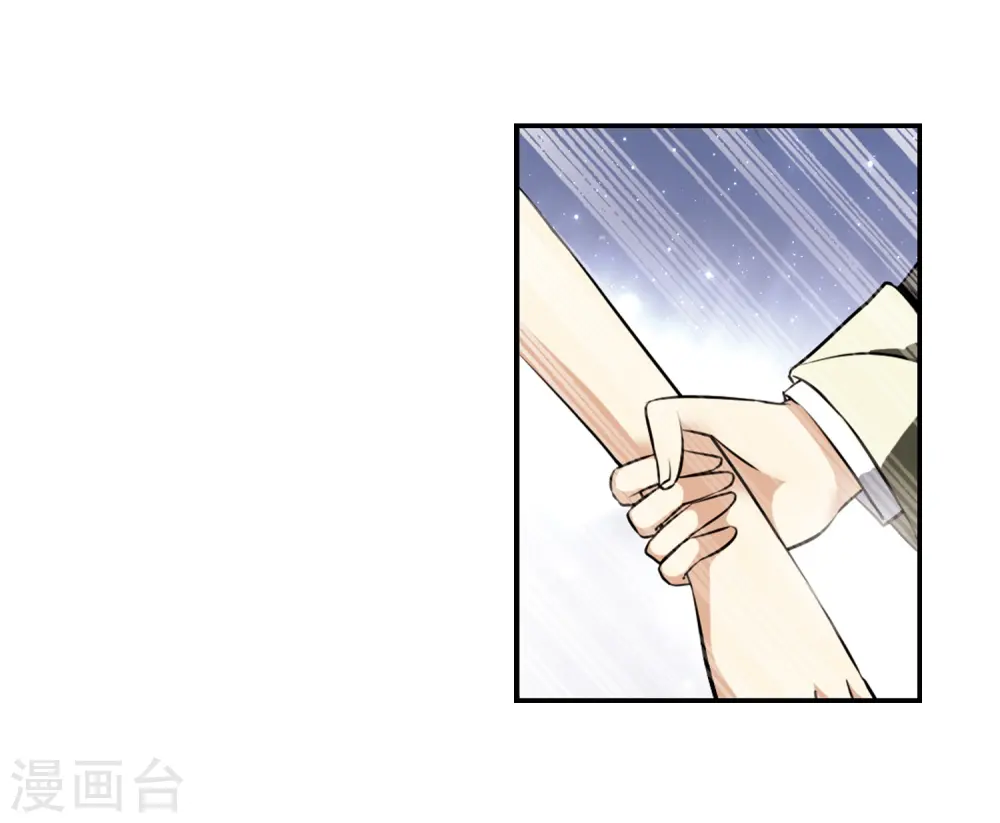 第188话 决定的方向24