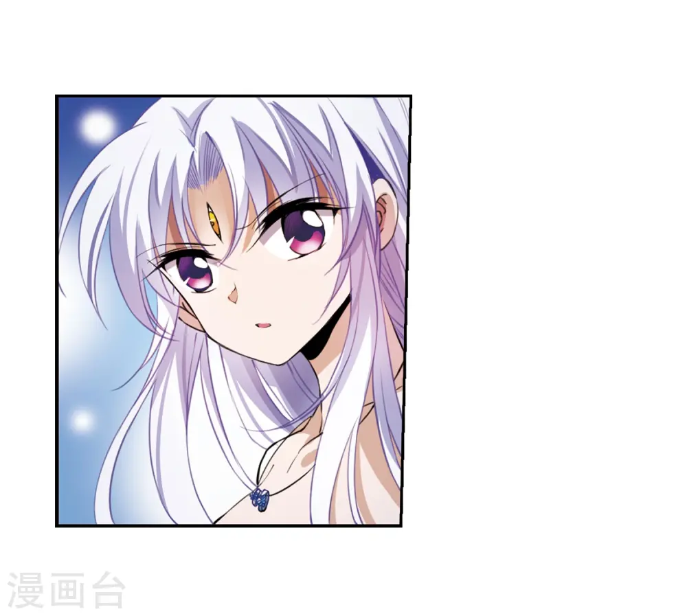 第274话 心事117