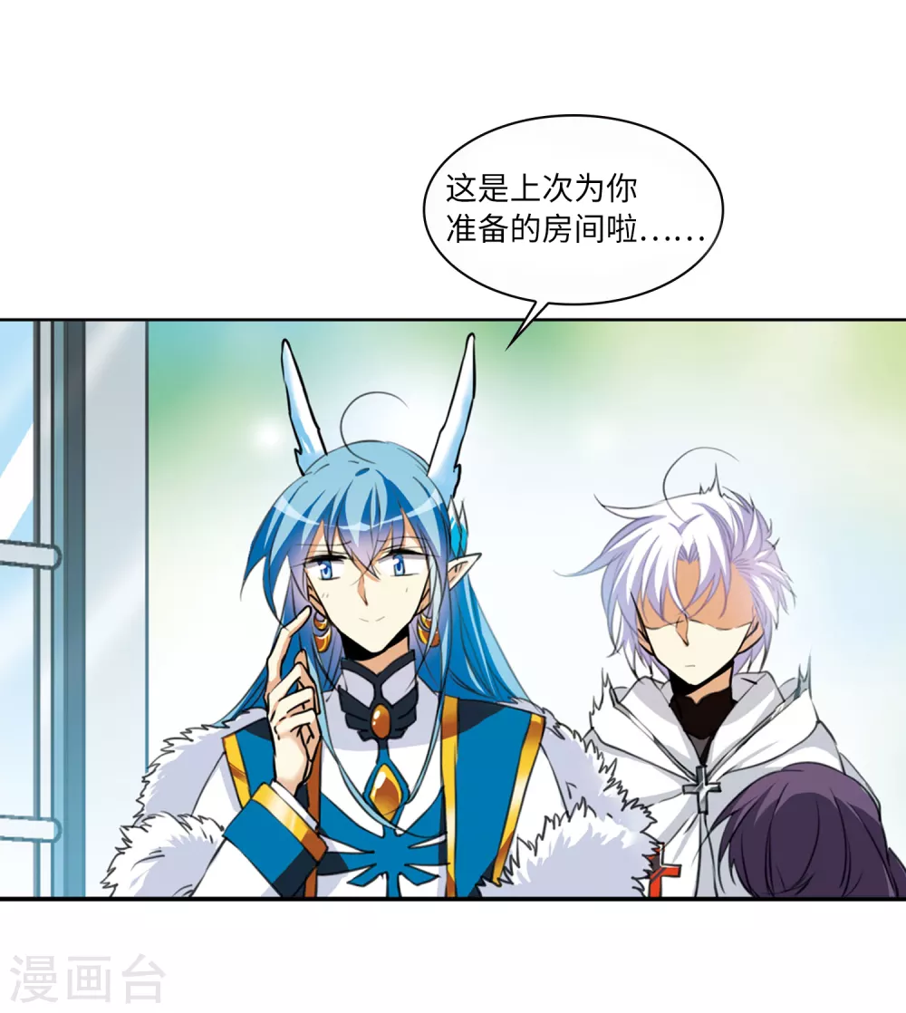 第2季12话 各自为营26