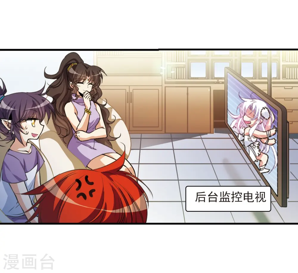 第315话 一武惊天下117