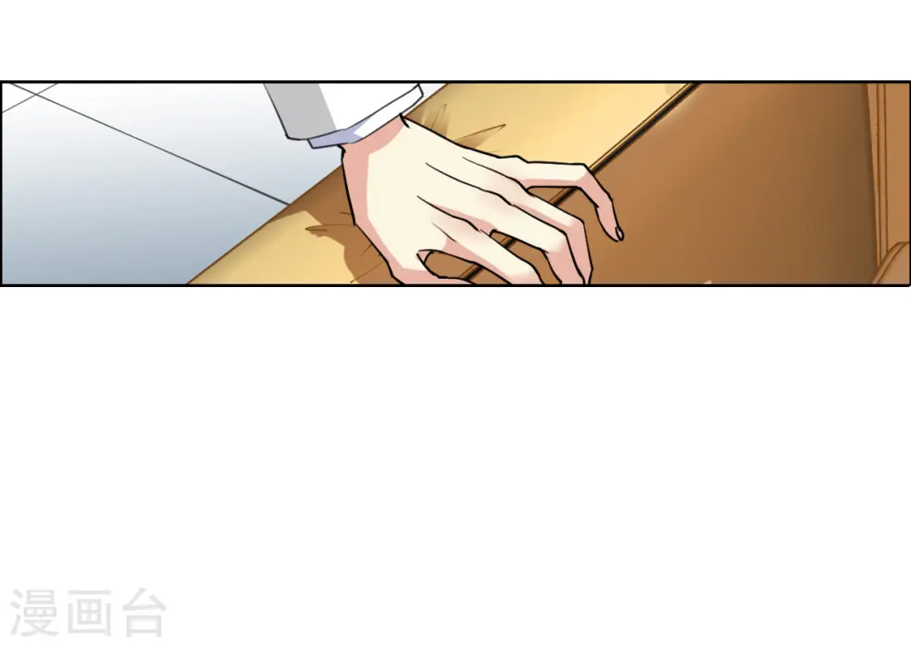 第2季151话 生而为神232