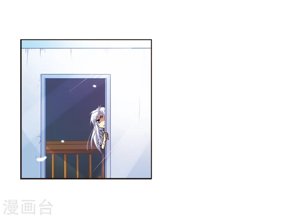 第41话 困惑52