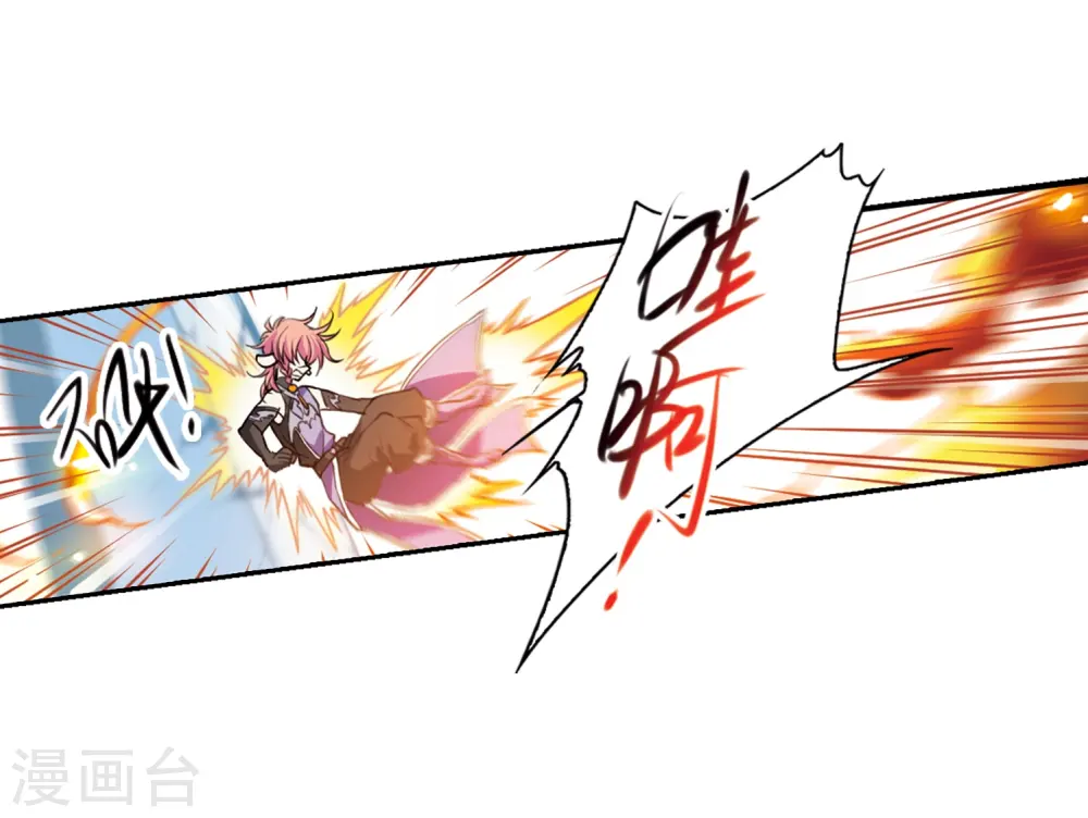 第337话 亡魂召来218