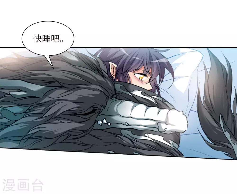 第2季38话 风雨欲来222