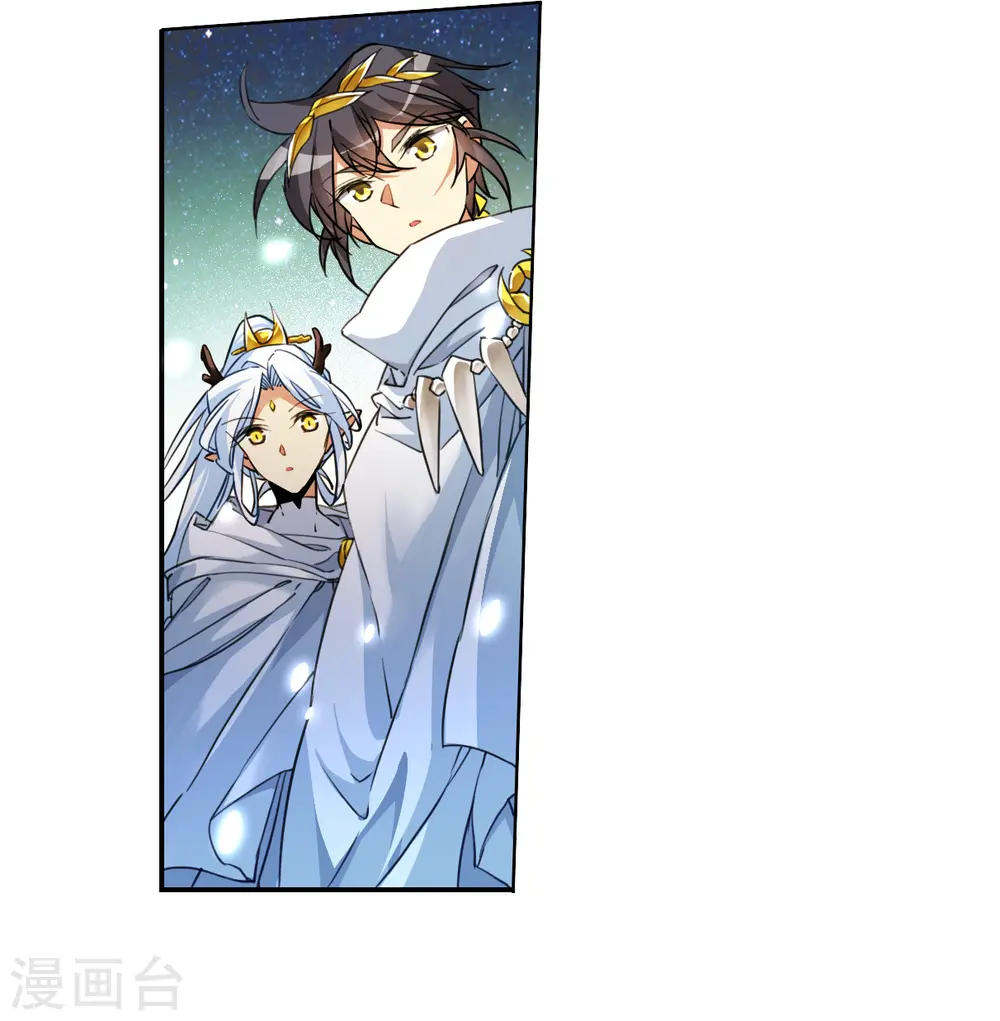 第2季140话 冰河往事38