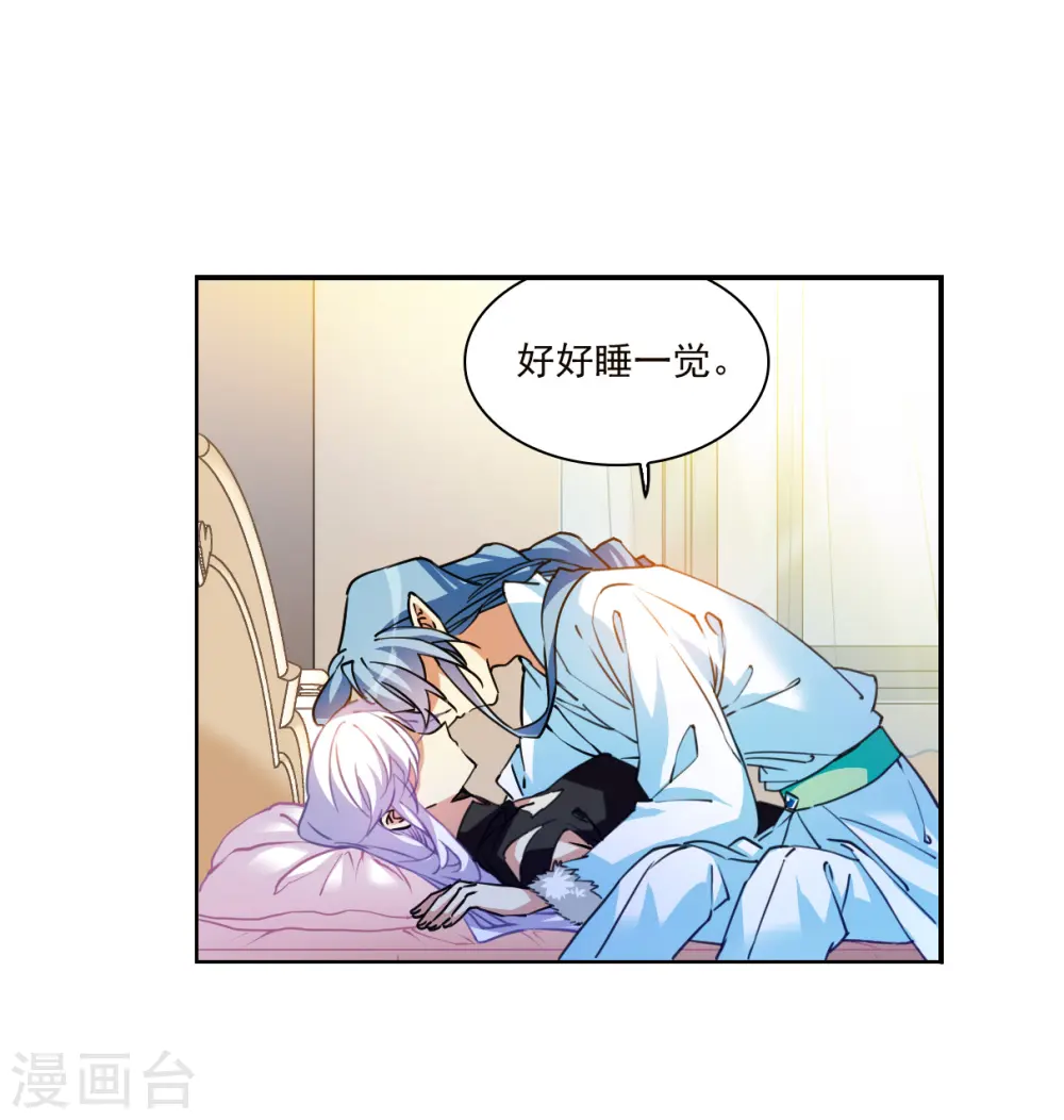 第2季150话 生而为神110