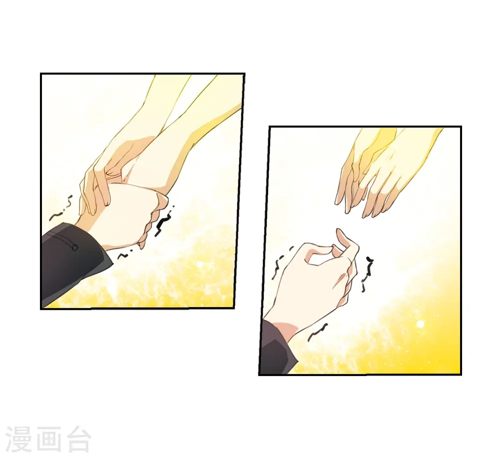 第220话 前路未卜317