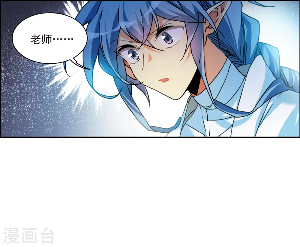 第2季143话 百忍之志321