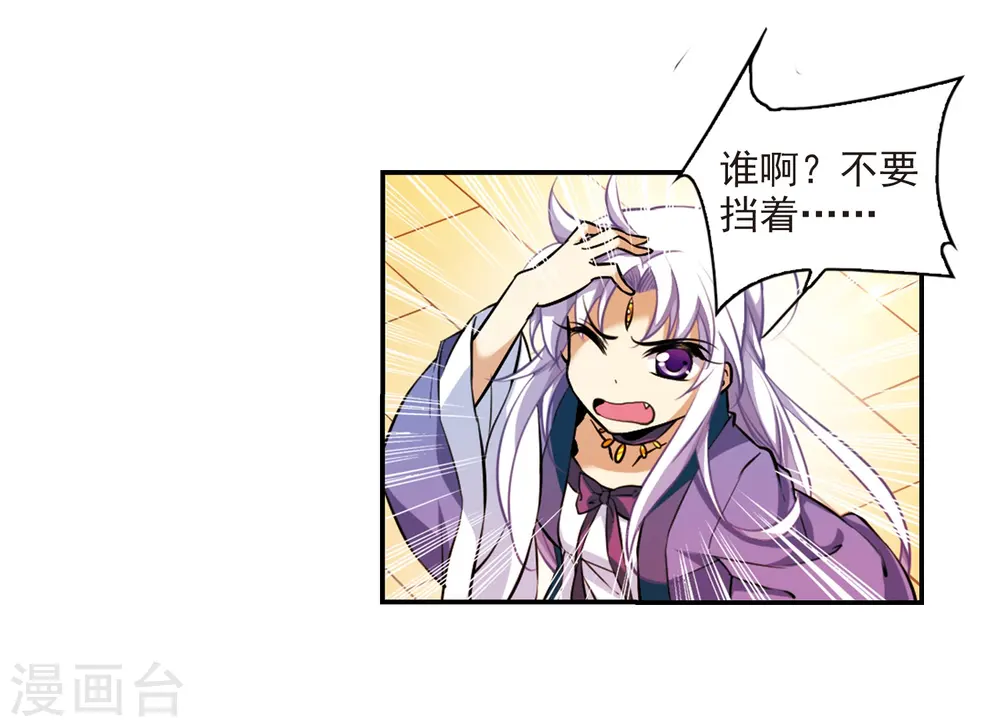 第180话 烟花大会321