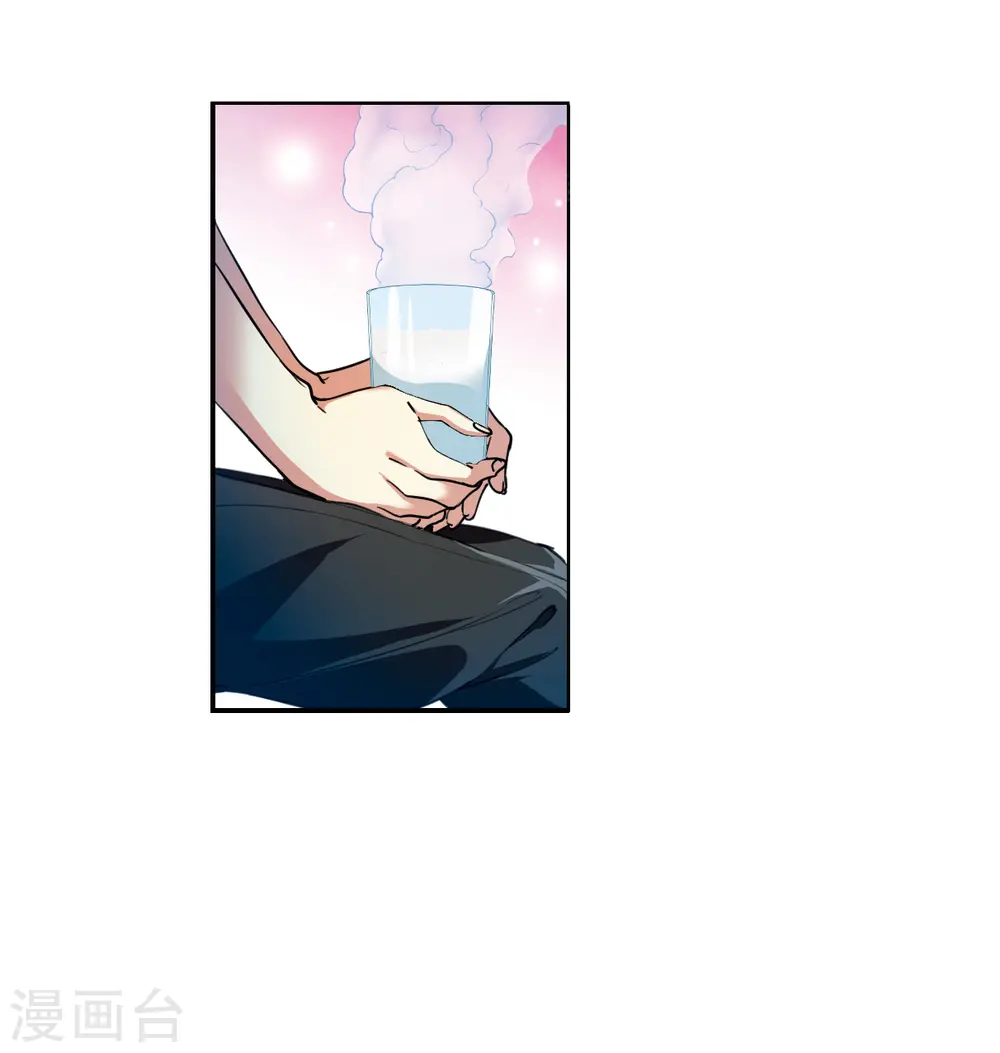 第2季127话 凡人命运215