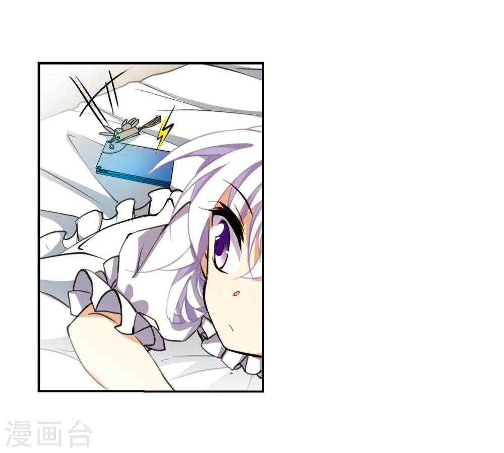 第202话 不同的感觉40