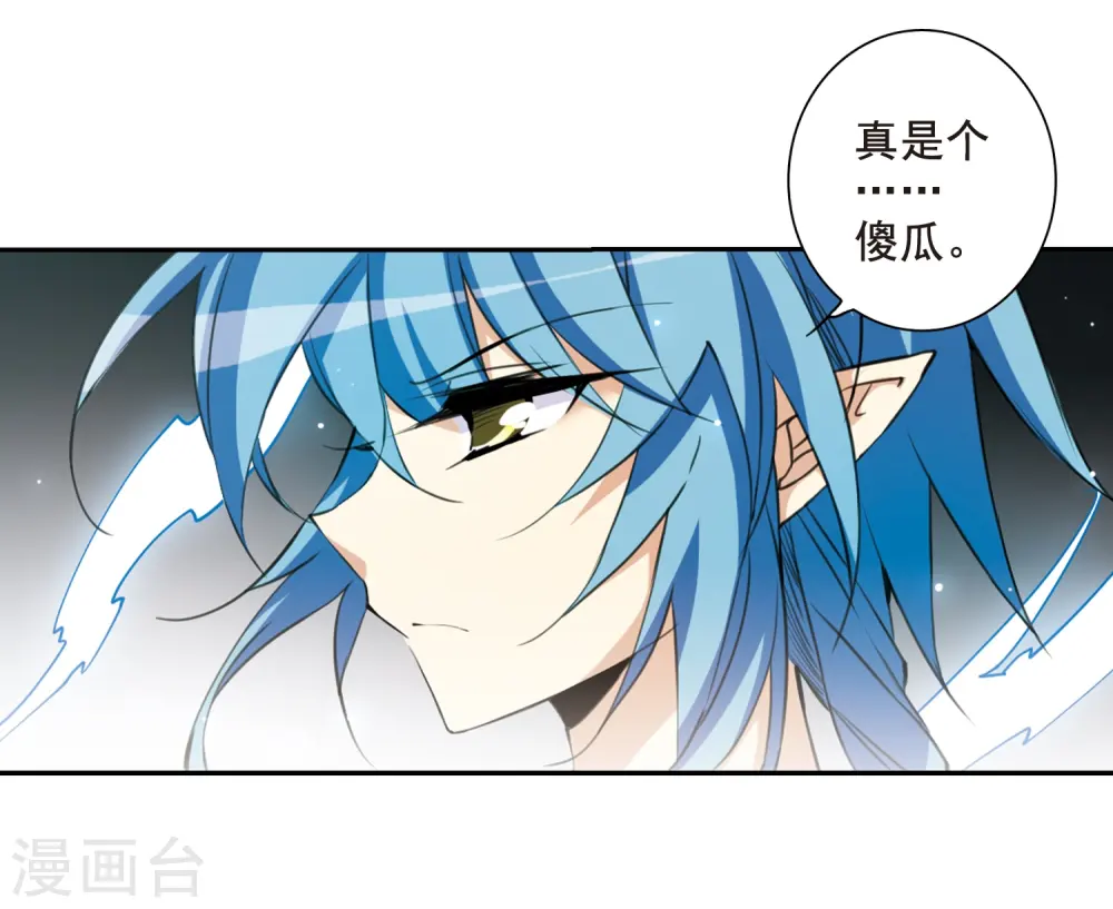 第198话 兵刃相向324