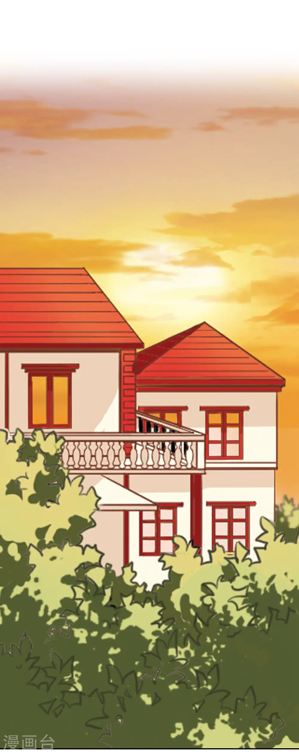 第135话 混沌元年13