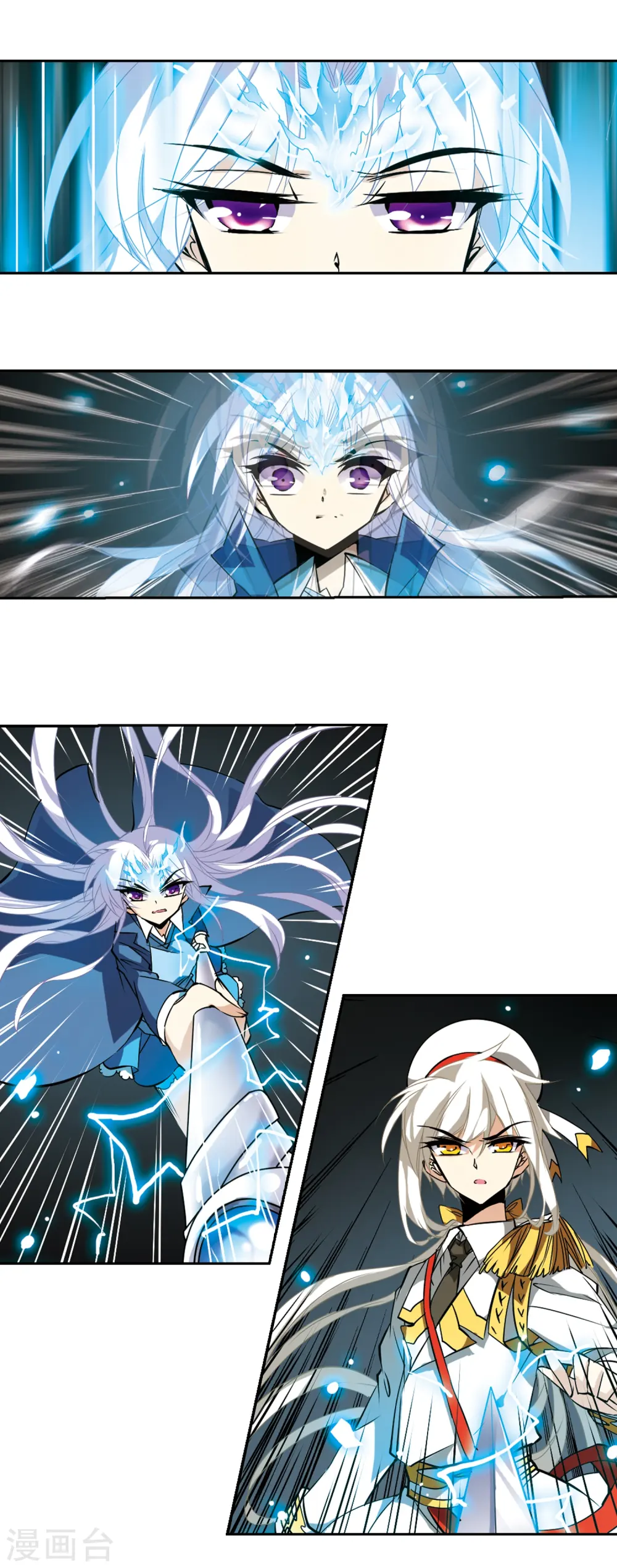 第107话 坠落的星星26
