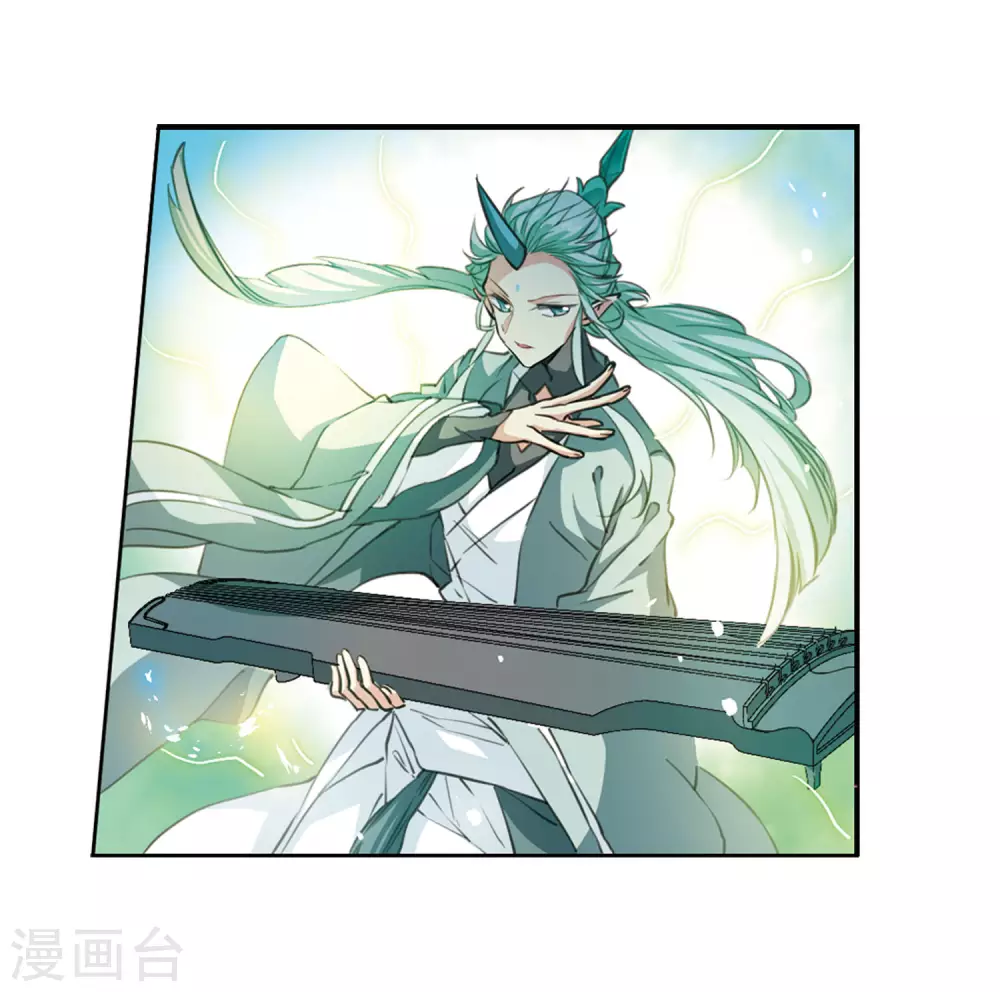 第2季50话 孽火朱雀215