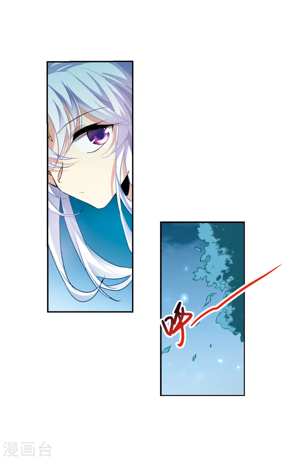 第2季105话 鬼神之恩19
