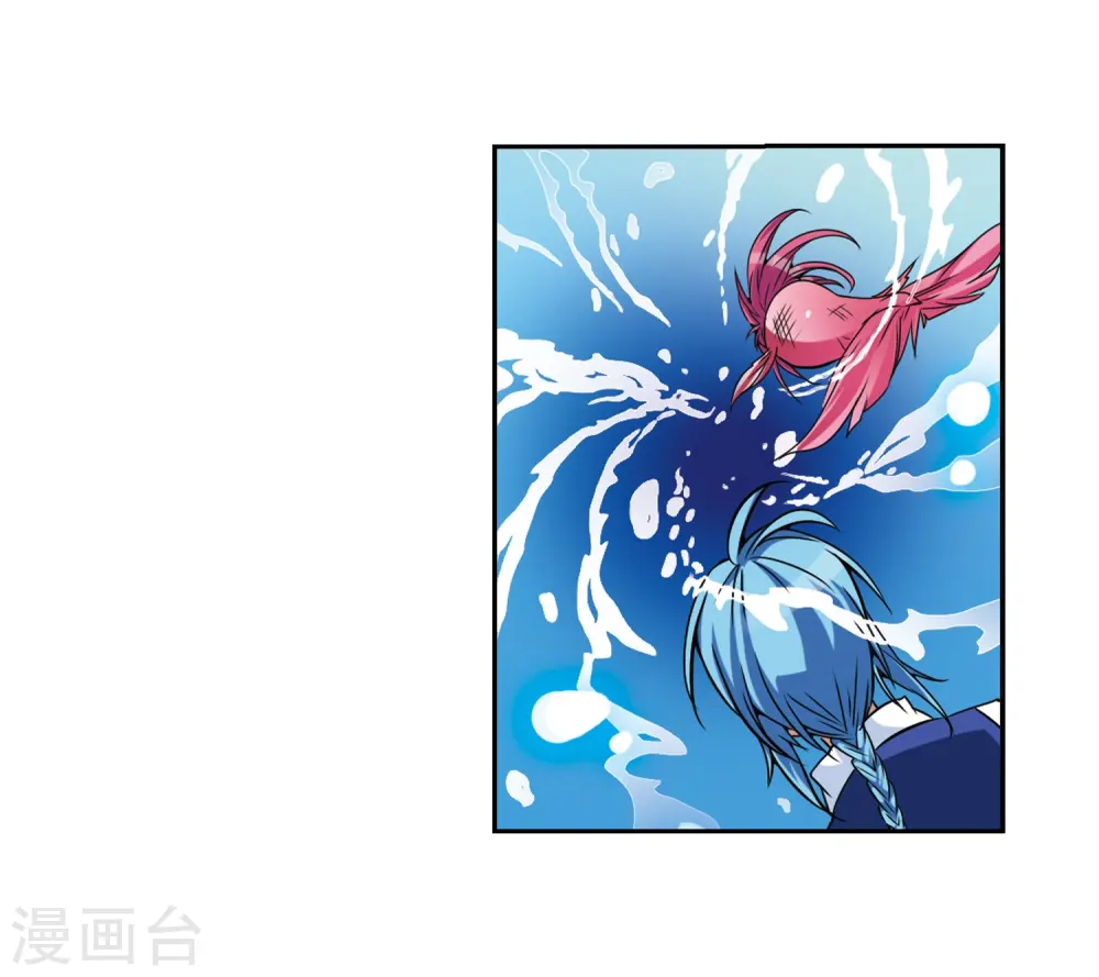 第44话 迫不得已的抉择13