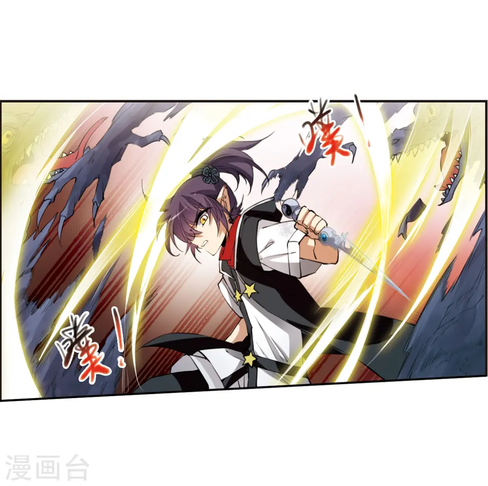 第253话 形势不明118