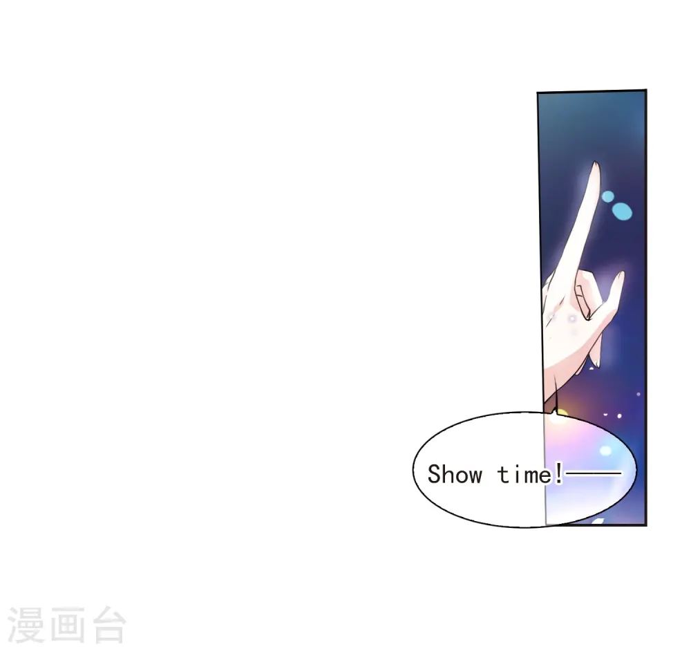 第313话 concert13