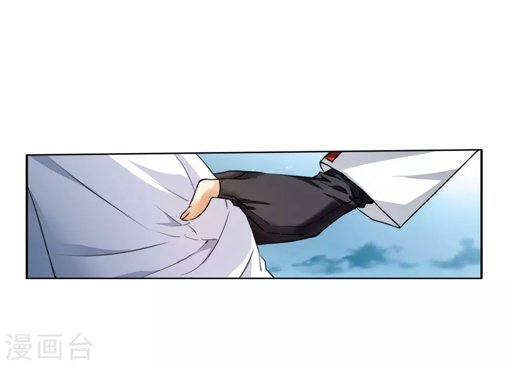 第2季4话 破局之阵238