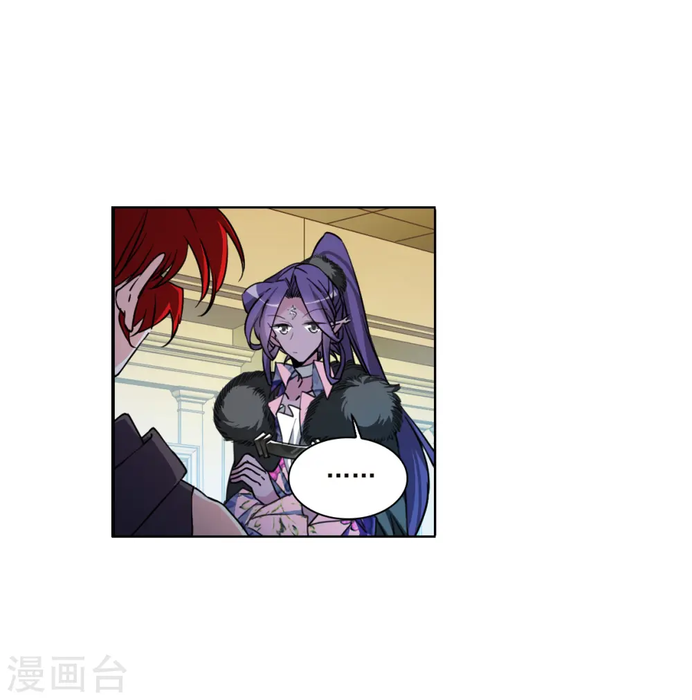 第2季133话 拔除心魔211