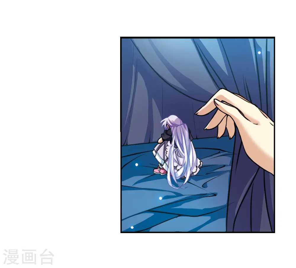 第212话 我喜欢的人34