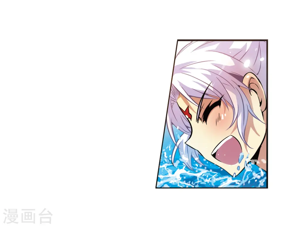 第37话 孙小迷的内心15