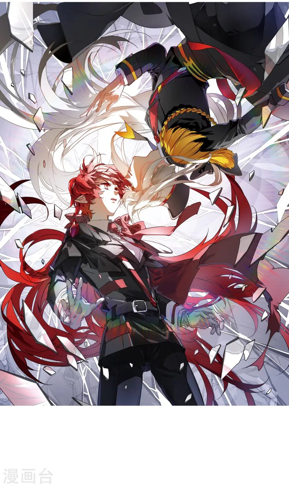 第2季72话 神格消散11