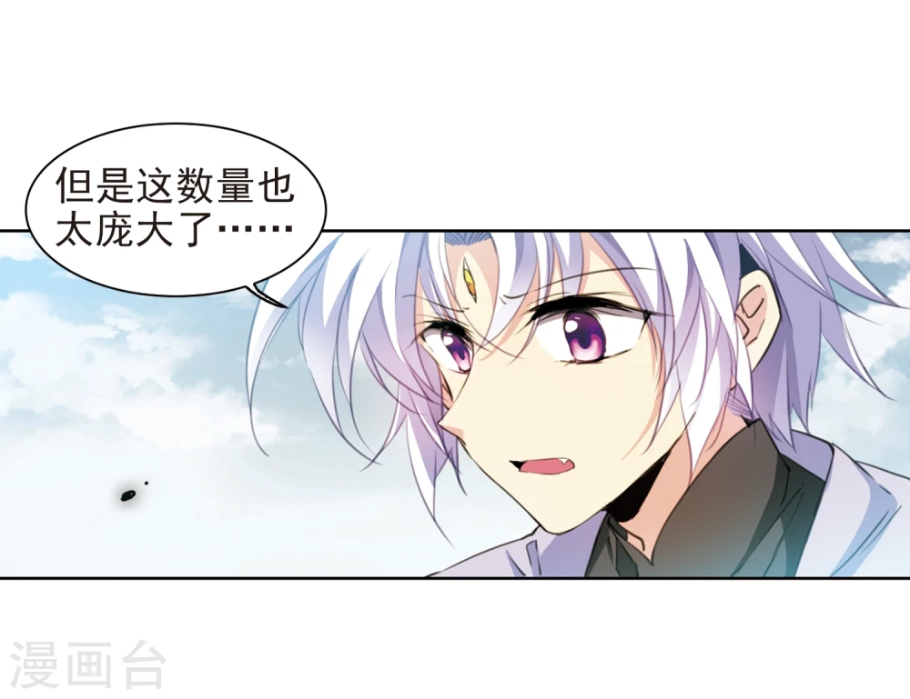 第402话 不谋而合的杀意210