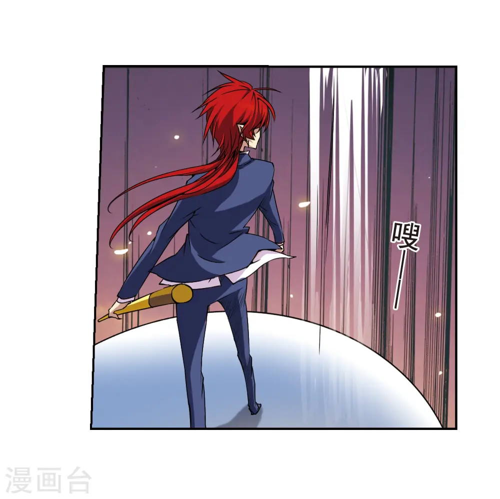 第22话 三人行必有我师6
