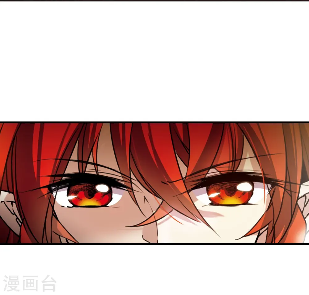 第304话 幽冥六宫33