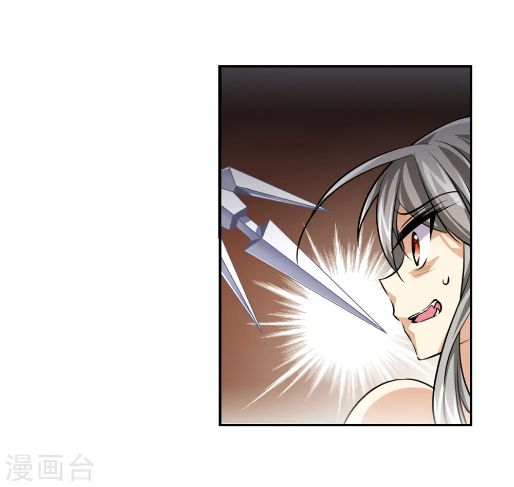 第193话 解开封印7