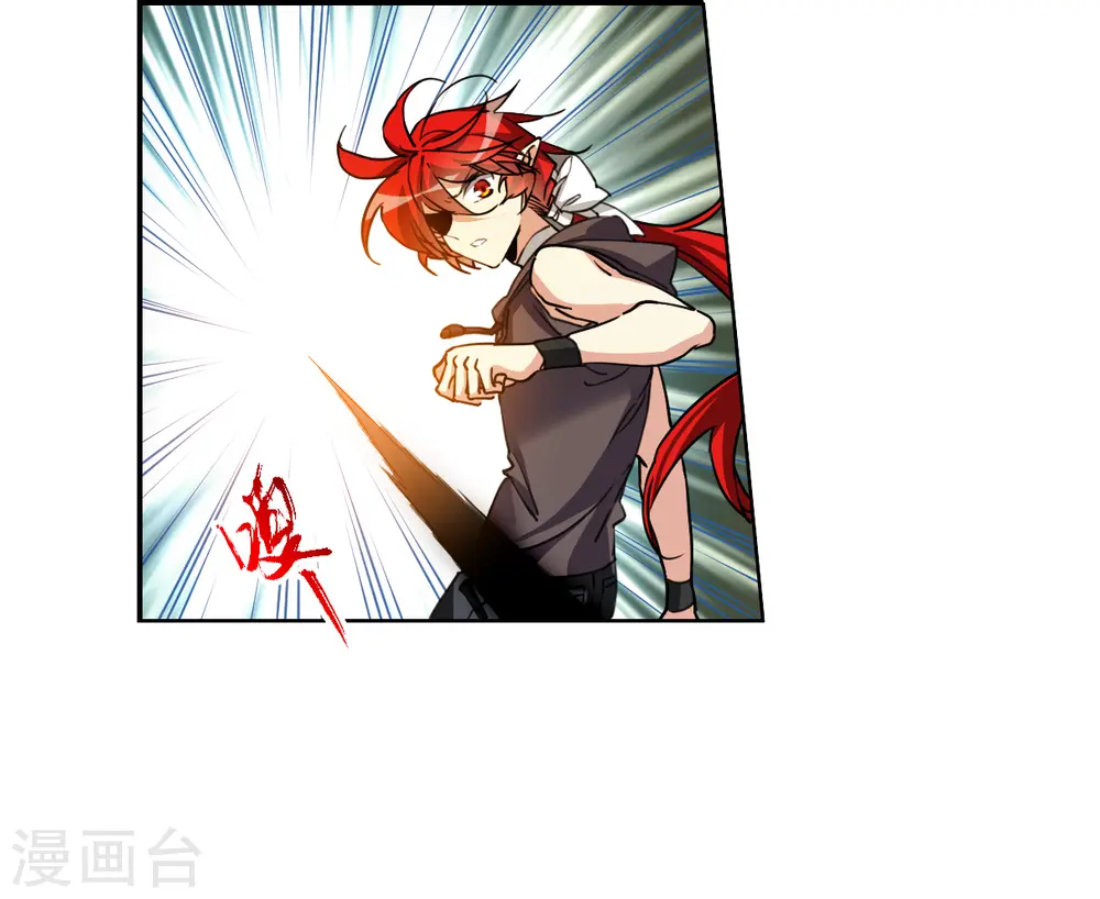 第2季147话 人间鬼气130
