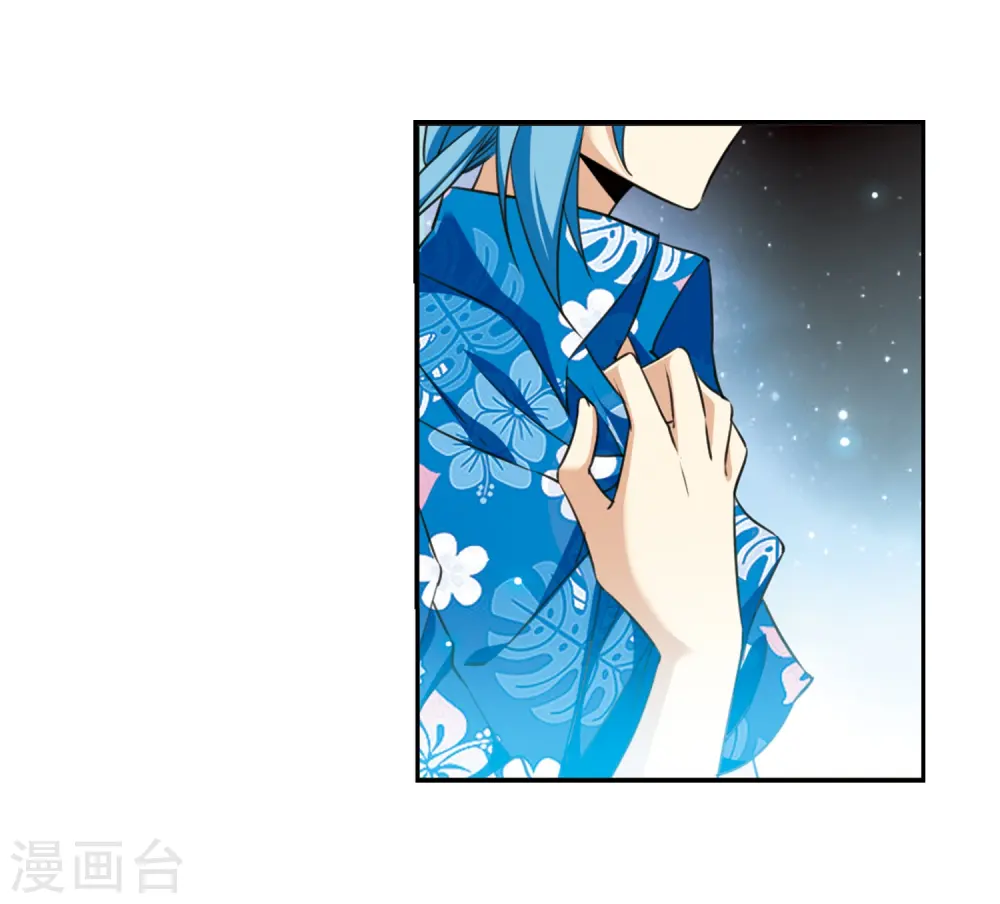 第209话 试胆大会22